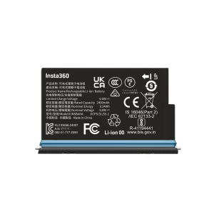 Insta360 X5 Battery - Accessories - Insta360 Store